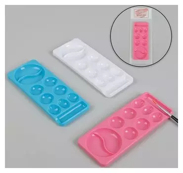 Палитра для смешивания лаков, 8 ячеек