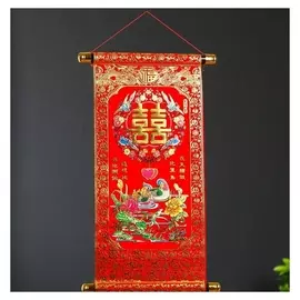 Панно 20х40 см "Уточки" (Любовь) S-013