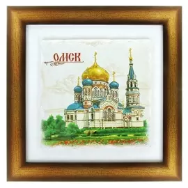 Панно интерьерное «Омск»