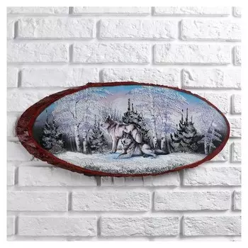 Панно на спиле "Волчья стая", 60 см, каменная крошка, горизонтальное