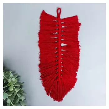 Панно настенное в технике макраме "Листочек" бордо 30х15 см