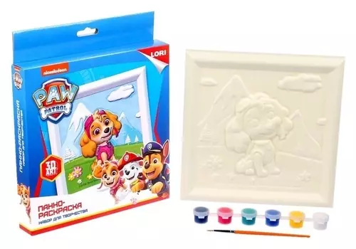 Панно-раскраска «Щенячий патруль» «скай»