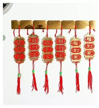 Панно текстиль "Китайские фонарики" 16 см набор 6 шт