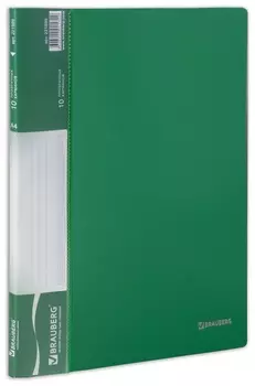 Папка 10 вкладышей Brauberg стандарт, зеленая, 0,5 мм, 221589