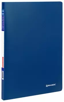 Папка 20 вкладышей Brauberg "Office", синяя, 0,5 мм, 222628