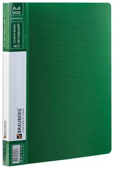 Папка 40 вкладышей Brauberg "Contract", зеленая, вкладыши-антиблик, 0,7 мм, бизнес-класс, 221779