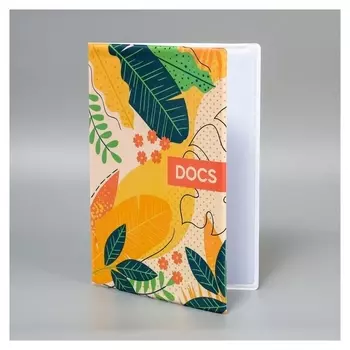 Папка для документов «Docs», 12 файлов, 4 комплекта, А4