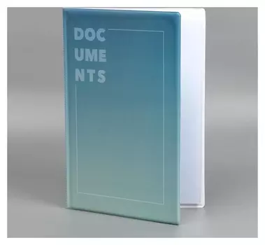 Папка для документов «Docs», 12 файлов, 4 комплекта, А4