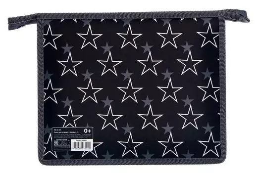 Папка для тетрадей А5, молния сверху, пластиковая, Calligrata, «Звёзды»