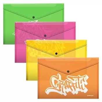 Папка-конверт на кнопке В5 (285х210 мм), 180 мкм, Erichkrause Graffiti, полупрозрачный, глянцевый, с рисунком