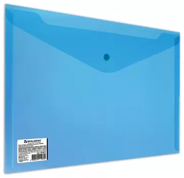 Папка-конверт с кнопкой Brauberg, А4, до 100 листов, прозрачная, синяя, сверхпрочная 0,18 мм, 224813