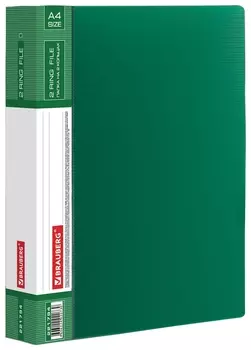 Папка на 2 кольцах Brauberg "Contract", 35 мм, зеленая, до 270 листов, 0,9 мм, 221794