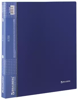 Папка на 2 кольцах Brauberg "Диагональ", 25 мм, темно-синяя, до 170 листов, 0,8 мм, 221343