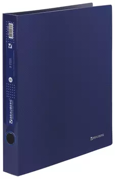 Папка на 2 кольцах Brauberg "Диагональ", 40 мм, темно-синяя, до 300 листов, 0,9 мм, 221348