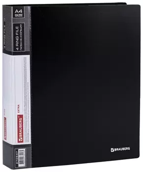 Папка на 4 кольцах, ширина 40 мм, Brauberg Extra, до 300 листов, черная, 0,8 мм, 270547