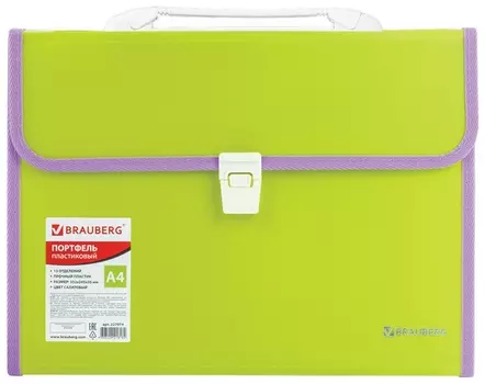 Папка-портфель пластиковая Brauberg "Joy", А4 (330х245х35 мм), 13 отделений, с окантовкой, салатовая, 227974