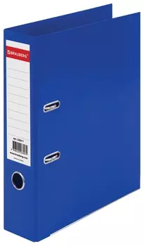 Папка-регистратор Brauberg "Extra", 75 мм, синяя, двустороннее покрытие пластик, металлический уголок, 228571