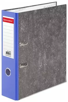 Папка-регистратор Brauberg, фактура стандарт, с мраморным покрытием, 75 мм, синий корешок, 220989