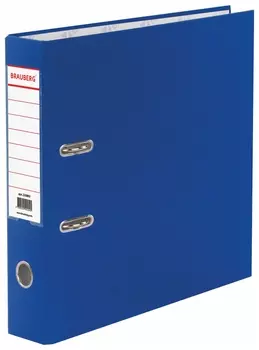 Папка-регистратор Brauberg с покрытием из пвх, 70 мм, синяя (Удвоенный срок службы), 220893