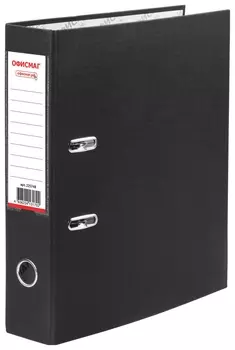 Папка-регистратор офисмаг с арочным механизмом, покрытие из пвх, 75 мм, черная, 225748