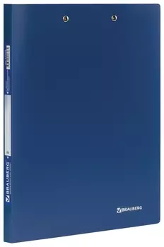 Папка с 2-мя металлическими прижимами Brauberg стандарт, синяя, до 100 листов, 0,6 мм, 221625