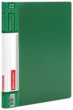 Папка с металлическим скоросшивателем и внутренним карманом Brauberg "Contract", зеленая, до 100 л., 0,7 мм, бизнес-класс, 221784