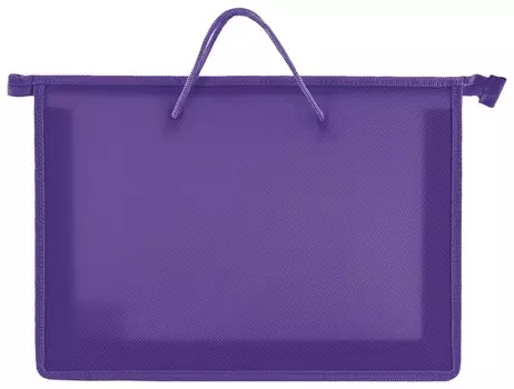 Папка универсальная на молнии с ручками фиолетовая