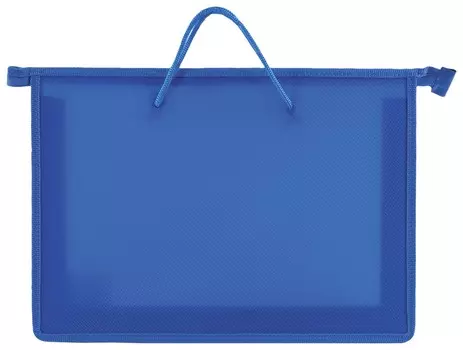 Папка универсальная на молнии с ручками синяя