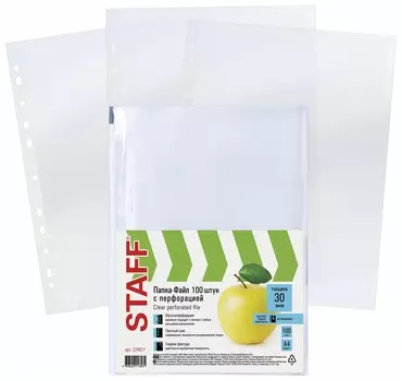 Папки-файлы перфорированные, А4, Staff "Basic", комплект 100 шт., гладкие,"яблоко", 30 мкм, 224917