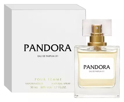 Парфюмерная вода для женщин Pandora No 01 (Объем 50 мл)
