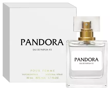 Парфюмерная вода для женщин Pandora No 03 (Объем 50 мл)