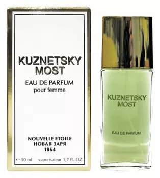Парфюмерная вода Кузнецкий мост Kuznetsky Most (Объем 50 мл)
