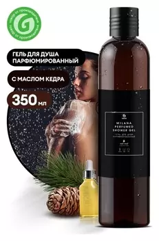 Парфюмированный гель для душа Milana Oud Rood