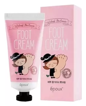 Парфюмированный крем для ног с маслом Ши