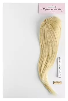 Парик для кукол "Золотистая гладь", набор для творчества 10 х 3 х 17 см