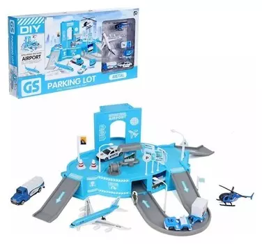 Парковка «Аэропорт», с металлическими машинками