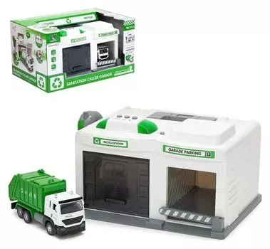 Парковка «Городские службы» с машинкой и рацией