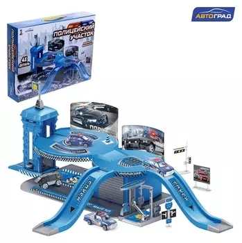 Парковка «Полицейский участок» с 2 металлическими машинами