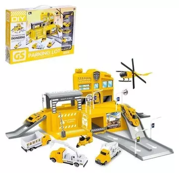 Парковка «Стройка», с металлическими машинками