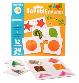 Парные пазлы Формы 24 детали