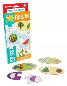 Парные пазлы IQ Часть и целое 24 детали