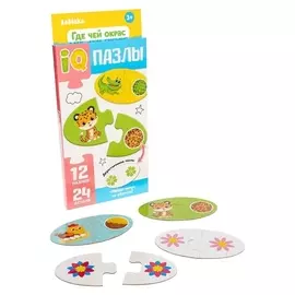 Парные пазлы IQ Где чей окрас 24 детали