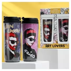 Парные термостаканы «Art»