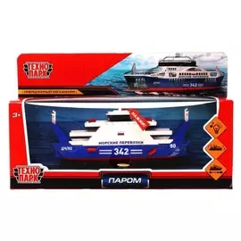 Паром пассажирский металлический, 17 см, подвижные детали, цвет синий