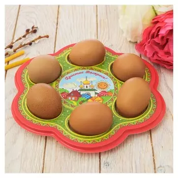 Пасхальная подставка на 6 яиц «Цыплята»