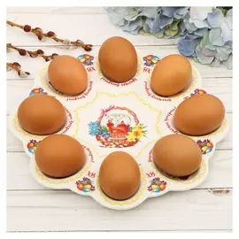 Пасхальная подставка на 8 яиц «Цыплята»