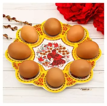 Пасхальная подставка на 8 яиц «Хохлома»