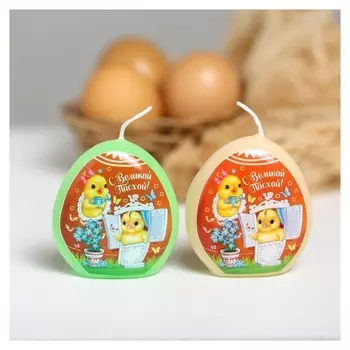 Пасхальная свеча-яйцо с картинкой «Цыплята»