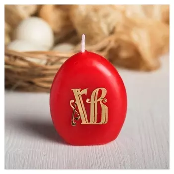 Пасхальная свеча-яйцо с наклейкой «ХВ», цвет красный