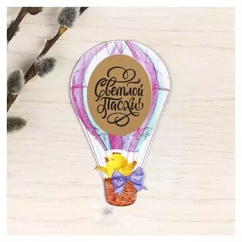 Пасхальный магнит со скретч-слоем «Цыплёнок на шаре»